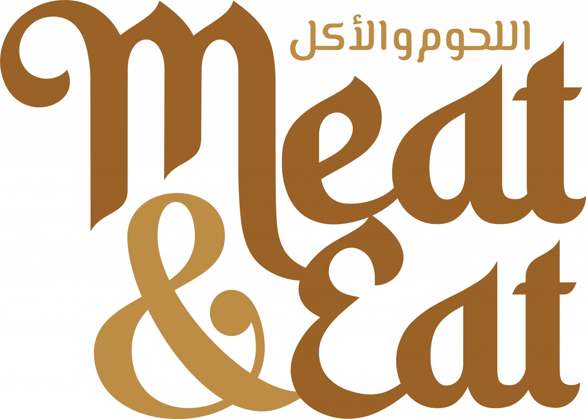 Meat and Eat Restaurant, Catering and Grocery Calgary
